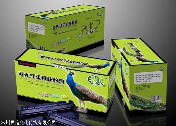 常州天宁区专业设计公司——专注公司宣传册设计与电子产品包装设计